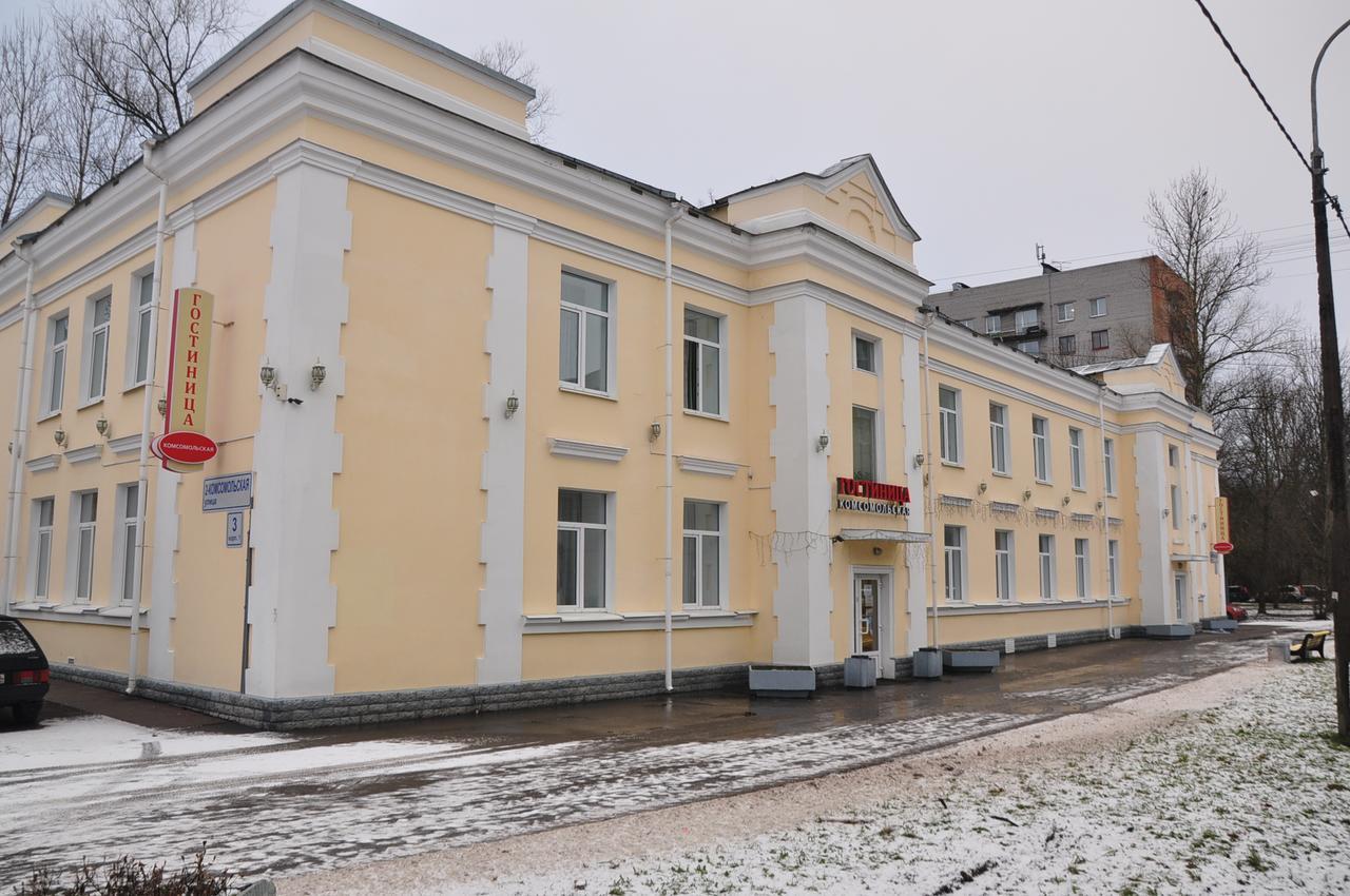 Hotel Komsomolskaya Sankt Petersburg Zewnętrze zdjęcie